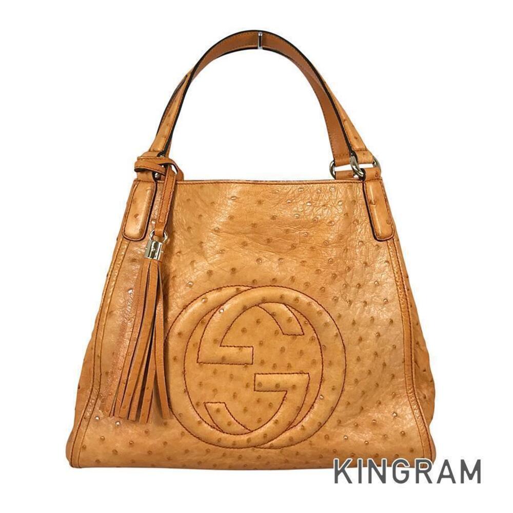 Gucci Soho Cellarius Ostrich Tote Bag